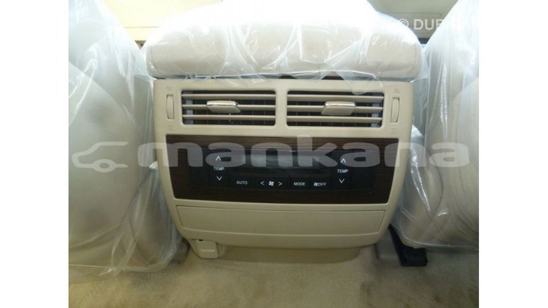 Big with watermark 0dbcd63c 889f 46b4 b7a0 7b0385cd2c6f