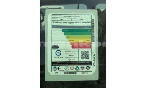 Buy Import Toyota Land Cruiser Black Car in Import - Dubai in Abhasia Buy Import Toyota Land Cruiser Black Car in Import - Dubai in Abhasia