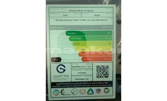 Buy Import Hyundai Santa Fe White Car in Import - Dubai in Abhasia Buy Import Hyundai Santa Fe White Car in Import - Dubai in Abhasia