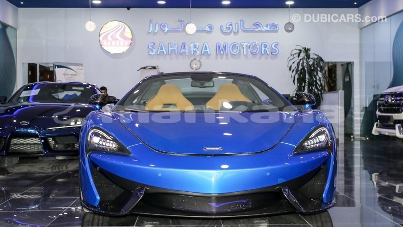 Big with watermark mclaren 570s abhasia import dubai 2154