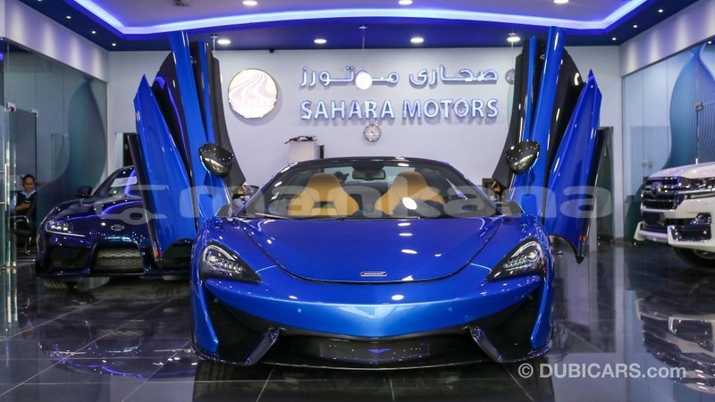 Big with watermark mclaren 570s abhasia import dubai 2154