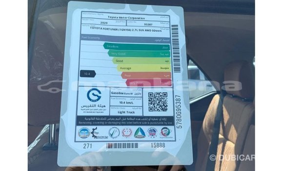 Buy Import Toyota Fortuner Other Car in Import - Dubai in Abhasia Buy Import Toyota Fortuner Other Car in Import - Dubai in Abhasia