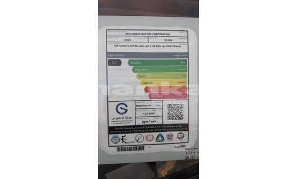 Buy Import Mitsubishi L200 White Car in Import - Dubai in Abhasia Buy Import Mitsubishi L200 White Car in Import - Dubai in Abhasia