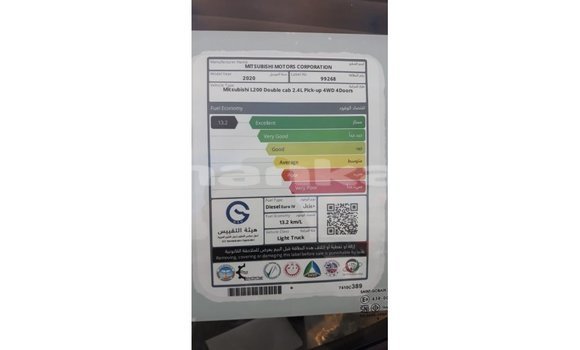 Buy Import Mitsubishi L200 White Car in Import - Dubai in Abhasia Buy Import Mitsubishi L200 White Car in Import - Dubai in Abhasia