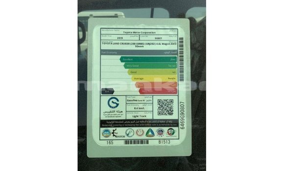 Buy Import Toyota Land Cruiser Black Car in Import - Dubai in Abhasia Buy Import Toyota Land Cruiser Black Car in Import - Dubai in Abhasia