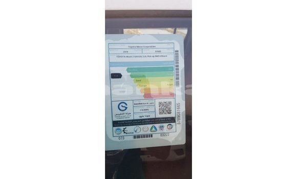 Buy Import Toyota Hilux White Car in Import - Dubai in Abhasia Buy Import Toyota Hilux White Car in Import - Dubai in Abhasia