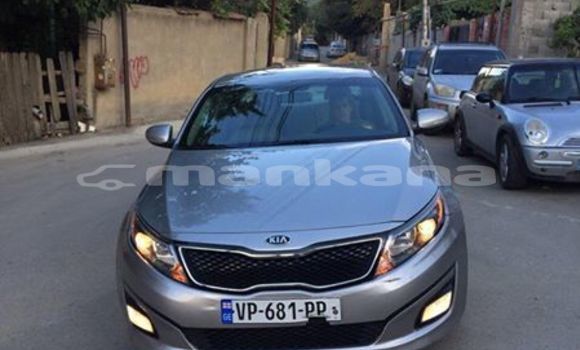 Buy Used Kia Optima Silver Car in Tbilisi in Tbilisi