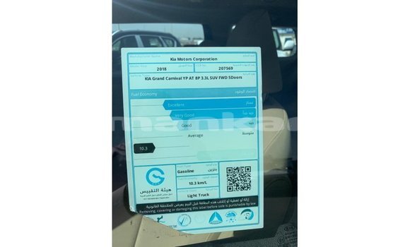 Buy Import Kia Carnival White Car in Import - Dubai in Abhasia Buy Import Kia Carnival White Car in Import - Dubai in Abhasia