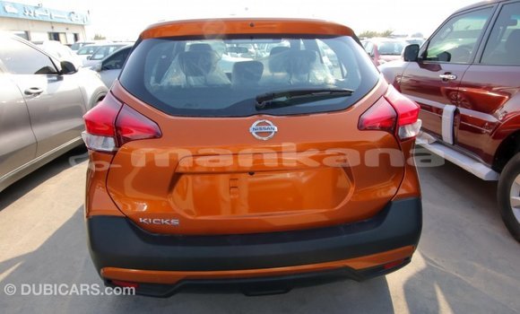 Buy Import Nissan 350Z Other Car in Import - Dubai in Abhasia Buy Import Nissan 350Z Other Car in Import - Dubai in Abhasia