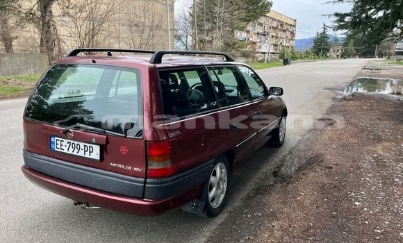 Buy Used Nissan 300ZX Red Car in Batumi in Ajaria Buy Used Nissan 300ZX Red Car in Batumi in Ajaria