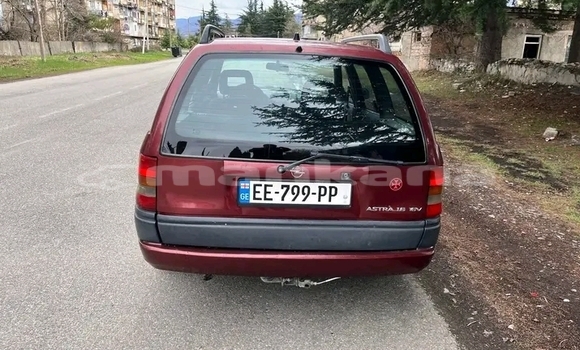 Buy Used Nissan 300ZX Red Car in Batumi in Ajaria Buy Used Nissan 300ZX Red Car in Batumi in Ajaria