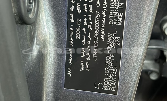 Buy Used Toyota Land Cruiser Other Car in Tbilisi in Tbilisi Buy Used Toyota Land Cruiser Other Car in Tbilisi in Tbilisi