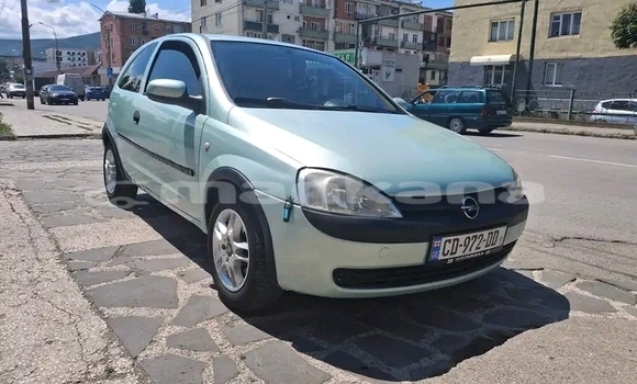 Buy Used Chevrolet Bel Air Other Car in Batumi in Ajaria Buy Used Chevrolet Bel Air Other Car in Batumi in Ajaria