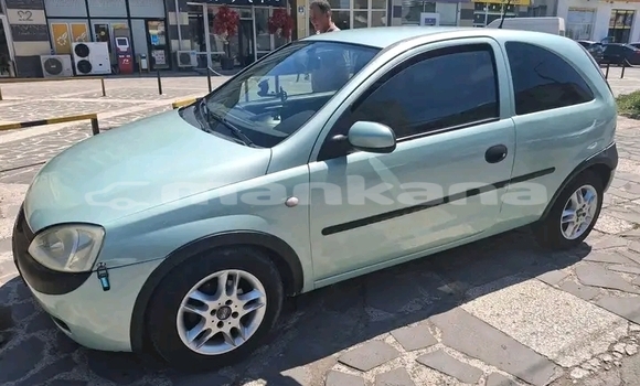 Buy Used Chevrolet Bel Air Other Car in Batumi in Ajaria Buy Used Chevrolet Bel Air Other Car in Batumi in Ajaria