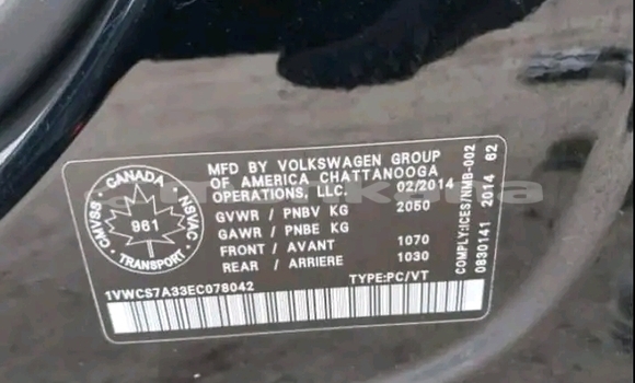 Buy Used BMW 2-Series Black Car in Terzhola in Imereti Buy Used BMW 2-Series Black Car in Terzhola in Imereti