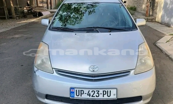 Buy Used Chevrolet Aveo Other Car in Bihvinta in Abhasia Buy Used Chevrolet Aveo Other Car in Bihvinta in Abhasia