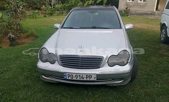 Buy Used Toyota Corolla Other Car in Mahindzhauri in Ajaria Buy Used Toyota Corolla Other Car in Mahindzhauri in Ajaria