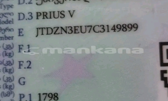 Buy Used Toyota Prius White Car in Bagdadi in Imereti Buy Used Toyota Prius White Car in Bagdadi in Imereti