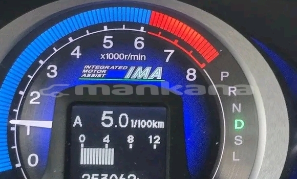 Buy Used BMW X2 Other Car in Ahmeta in Kaheti Buy Used BMW X2 Other Car in Ahmeta in Kaheti