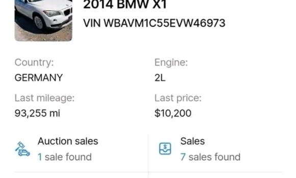 Buy Used BMW X1 White Car in Ambrolauri in Racha Buy Used BMW X1 White Car in Ambrolauri in Racha