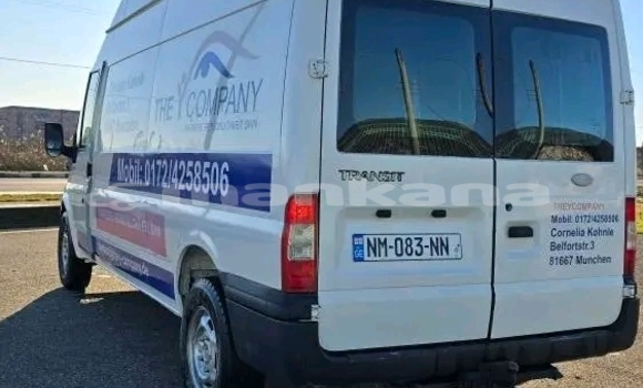 Buy Used Ford Tempo White Car in Batumi in Ajaria Buy Used Ford Tempo White Car in Batumi in Ajaria