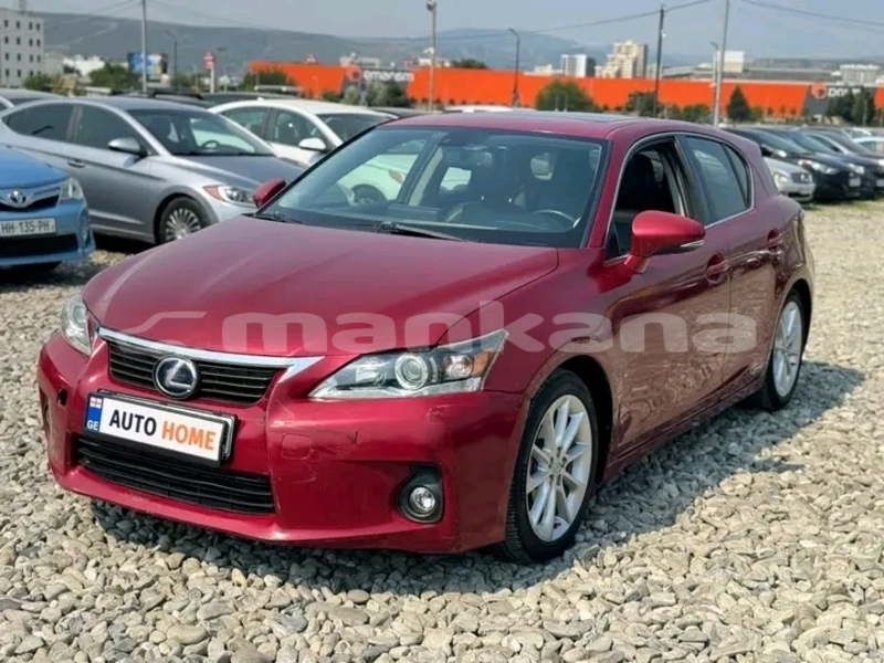 Big with watermark audi a1 ajaria batumi 7645