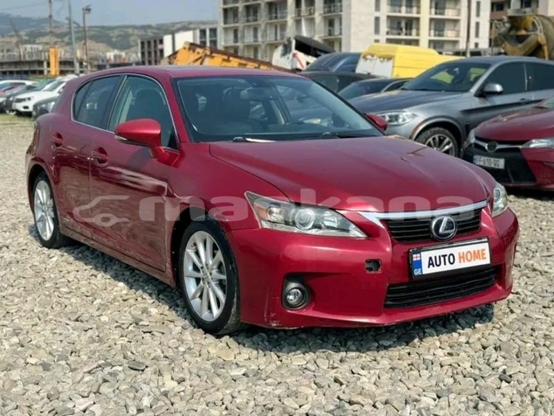 Big with watermark audi a1 ajaria batumi 7645