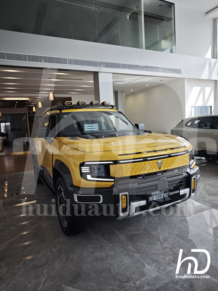 Big with watermark changan raeton tbilisi tbilisi 7742