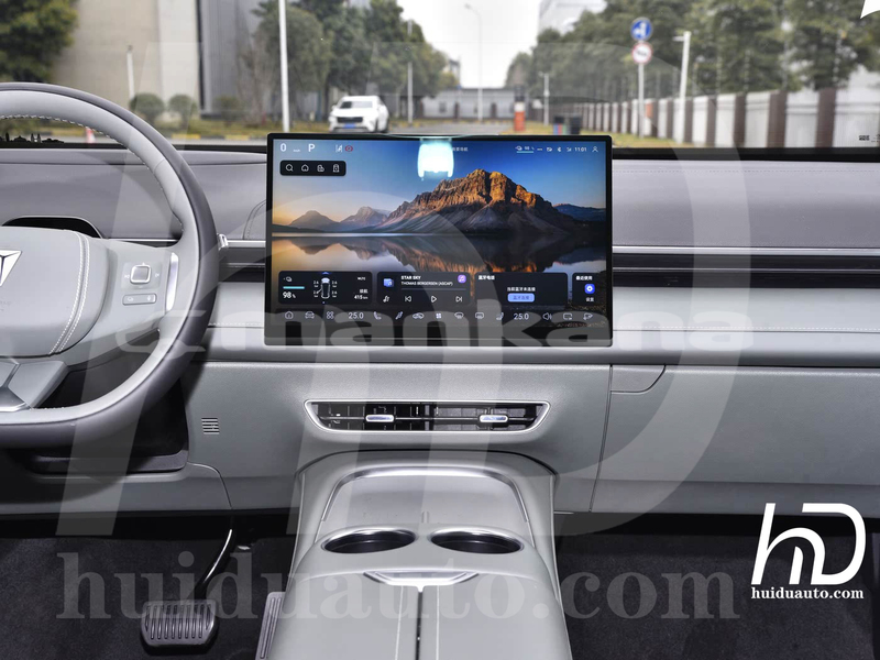 Big with watermark changan cs55 imereti bagdadi 7748