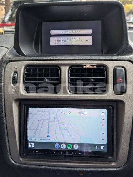 Big with watermark mitsubishi pajero io tbilisi tbilisi 7793