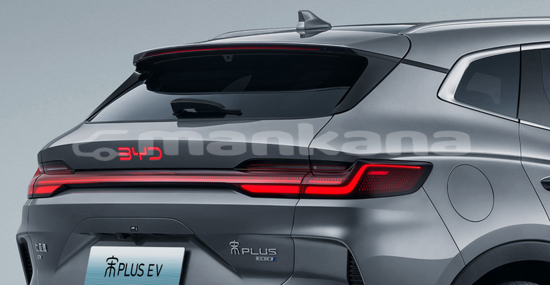 Big with watermark byd s6 kaheti gurdzhaani 7797