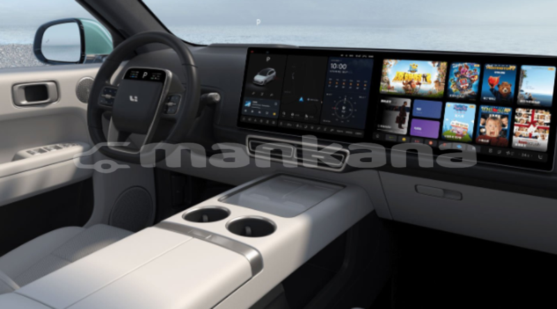 Big with watermark lti tx imereti tkibuli 7809