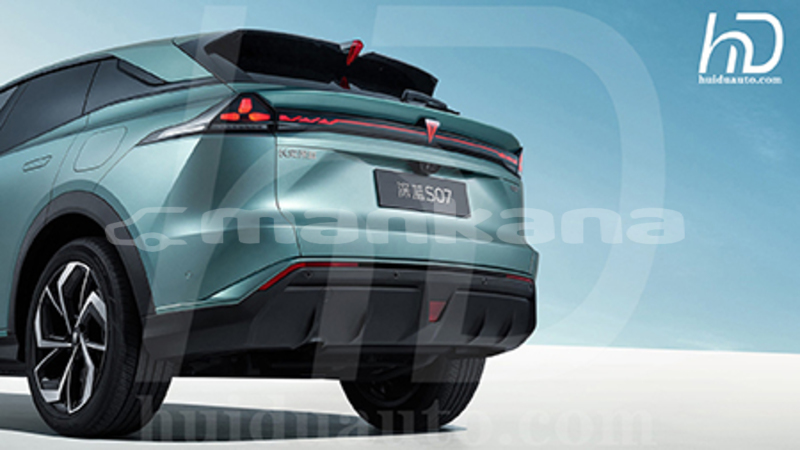 Big with watermark changan z shine mcheta mtianeti dusheti 7826