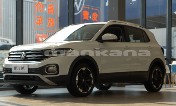 Buy Used Volkswagen Taro White Car in Oni in Racha