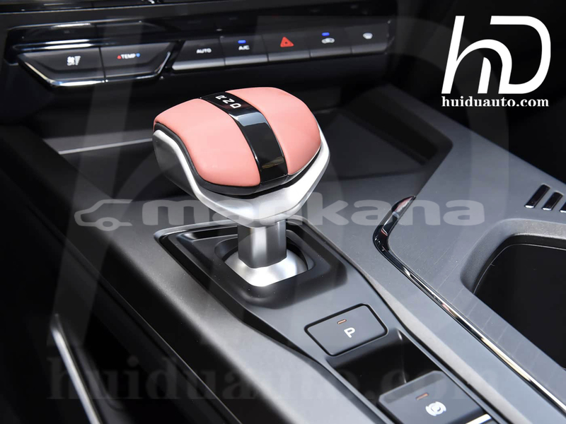 Big with watermark changan cs55 samche zhavaheti ahalkalaki 7830