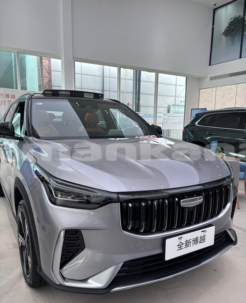 Big with watermark geely beauty leopard tbilisi tbilisi 7841