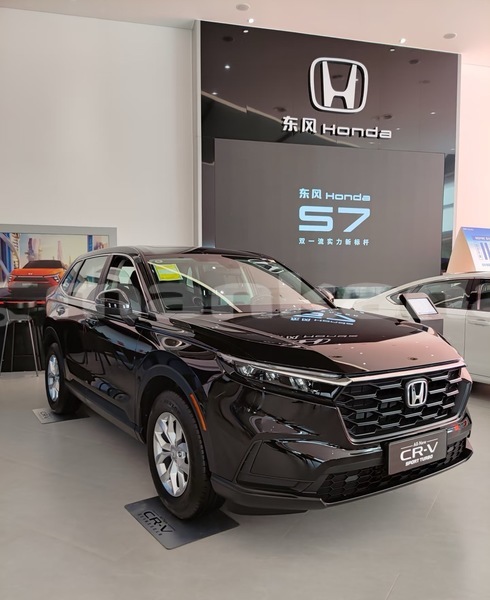 Big with watermark honda cr v tbilisi tbilisi 7842