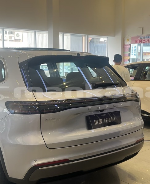 Big with watermark geely fc vision tbilisi tbilisi 7848