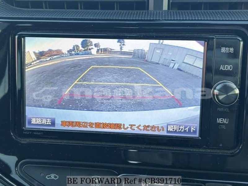 Big with watermark toyota aqua tbilisi tbilisi 7855