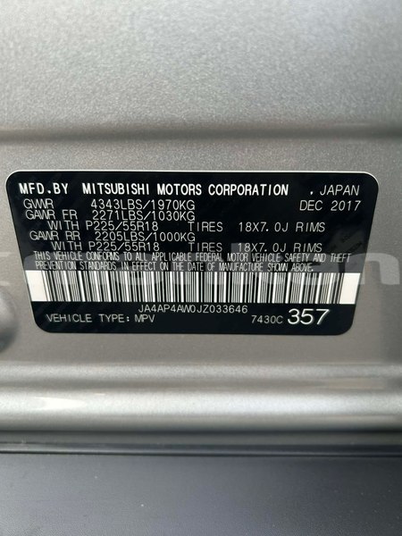 Big with watermark mitsubishi outlander tbilisi tbilisi 7886