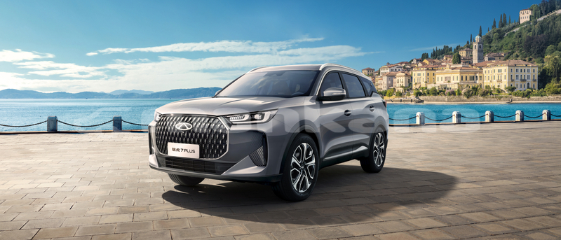 Big with watermark chery tiggo 7 pro imereti kutaisi 8092