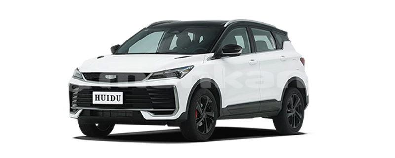 Big with watermark geely beauty leopard kaheti sagaredzho 8116