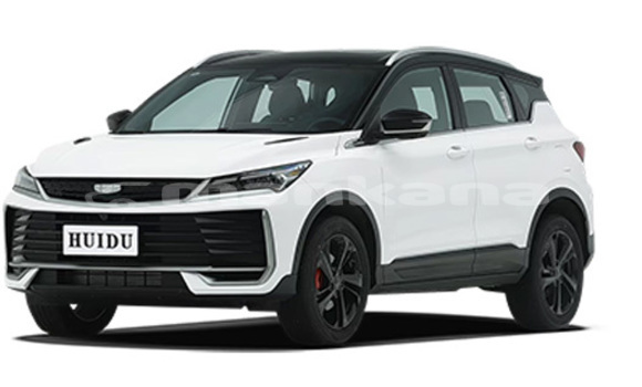 Buy New Geely Beauty Leopard White Car in Sagaredzho in Kaheti