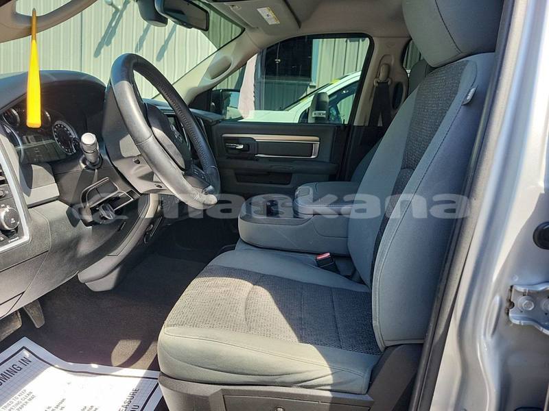 Big with watermark dodge ram tbilisi tbilisi 8145