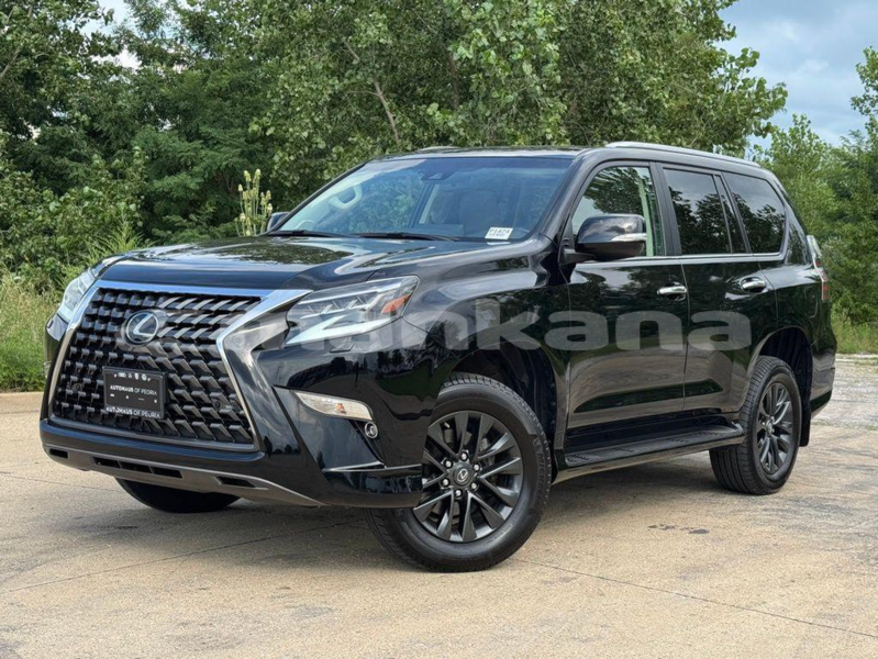 Big with watermark lexus gx racha ambrolauri 8177