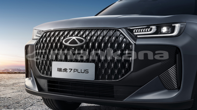 Big with watermark chery tiggo 7 pro imereti tkibuli 8178