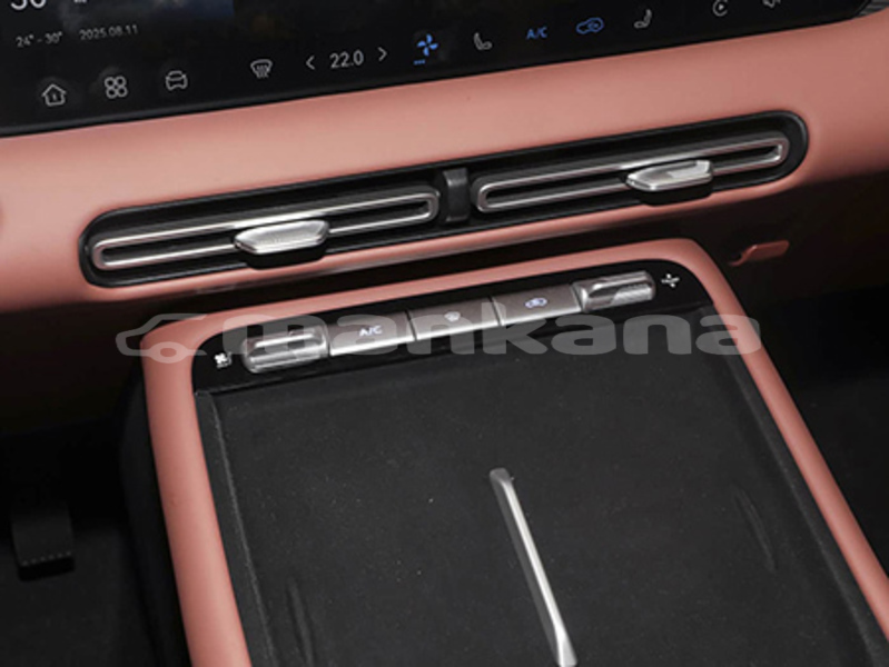 Big with watermark changan cs55 imereti sachhere 8282