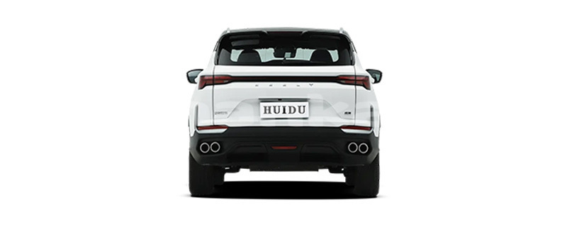Big with watermark geely sc7 imereti honi 8284