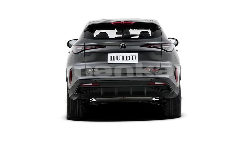 Big with watermark changan z shine guria lanchhuti 8289