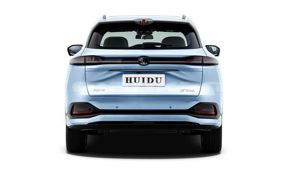 Buy New Changan CS75 Blue Car in Import - Dubai in Abhasia Buy New Changan CS75 Blue Car in Import - Dubai in Abhasia